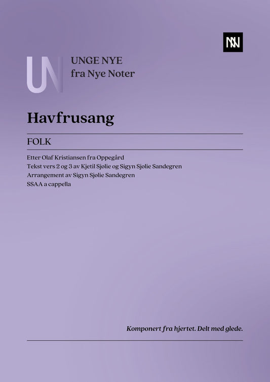 Havfrusang SSAA